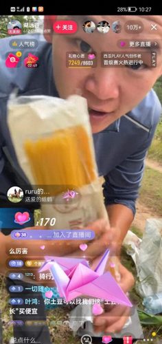 十大旅行自媒体网红排行榜(巴中网红十大名单)插图3