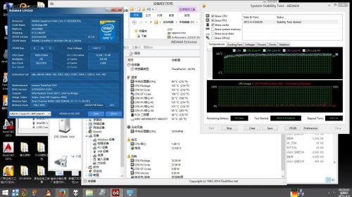 thinkpad t430通病(thinkpad t430还能用几年)插图18