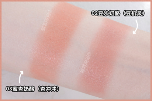 十大平价国货彩妆排行榜(国货彩妆系列排行榜前十位)插图30