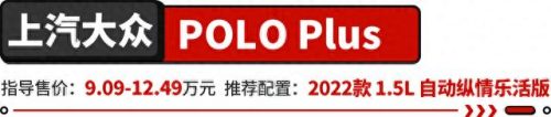 十大耐用家庭车排行榜价格(十大最耐用柴油面包车)插图7