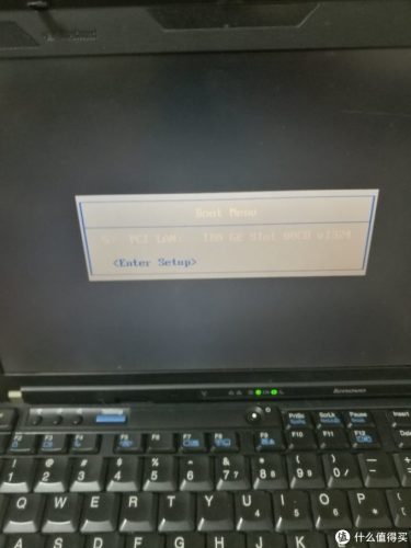 x230笔记本价格(x200笔记本标准配置)插图11