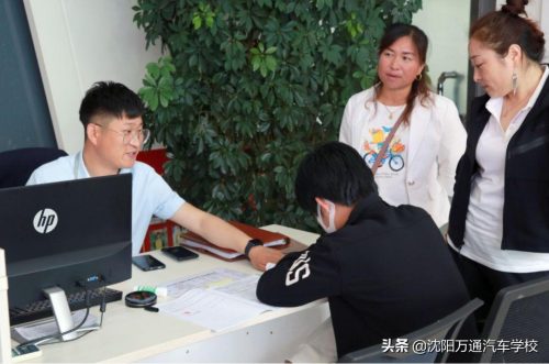 中考出分时间2023年具体时间(中考查分2023年具体时间几点)插图4