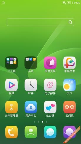 tcl75寸小钢炮实测(tcl85寸s12pro体验)插图15