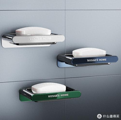 浴室十大收纳盒品牌排行榜(什么牌子的收纳盒比较好用)插图10 浴室十大收纳盒品牌排行榜(什么牌子的收纳盒比较好用)插图10