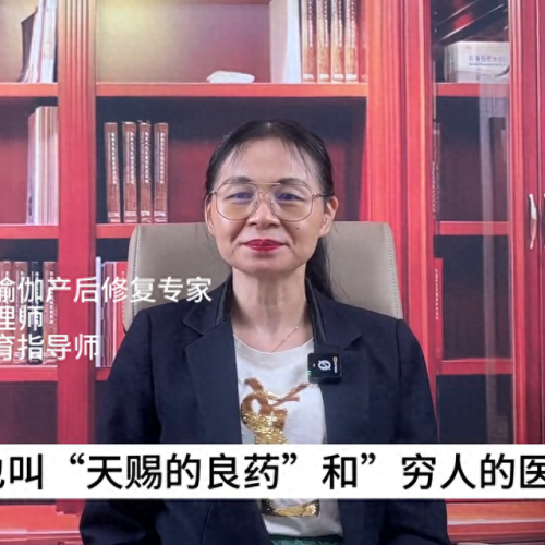 十大健康零食排行榜6(健康的零食 排行榜)插图3