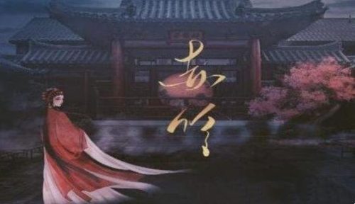 2022年神曲排行榜前十名(2022年最火爆歌曲)插图2