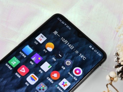 realmex2pro目前价格(realmex2pro一般在什么价位)插图41