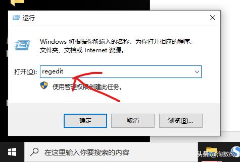 i33240配什么显卡(2023 i3落地价)插图15