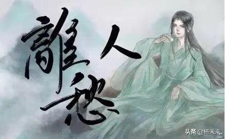 各年的十大歌曲排行榜名单(十大最火兄弟歌曲)插图3