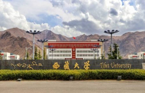 211大学档次一览表最新(最好的纯211大学排名分档次)插图7