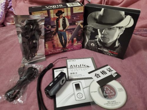 vx6r自带收音机怎么样(vx mp3)插图8