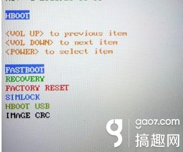 htct528w刷机包下载(htct528t怎么下应用)插图