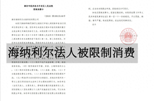 国产十大鱼缸品牌排行榜(鱼缸自动投食器品牌)插图3