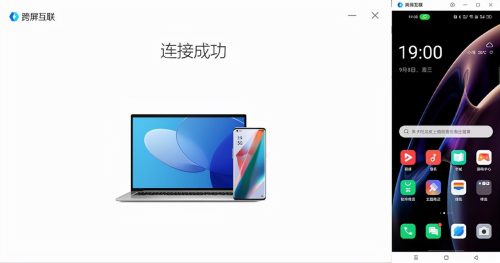 find x3摄影师版参数(find x3 pro 和摄影师版区别)插图10
