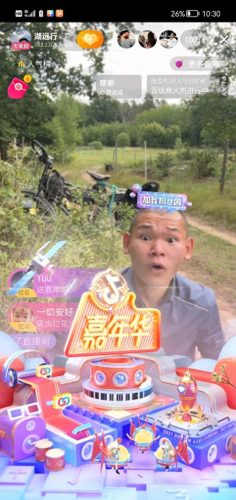 十大旅行自媒体网红排行榜(巴中网红十大名单)插图