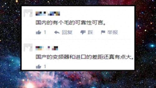 十大变频器品牌排行榜(变频器有哪几个牌子)插图2