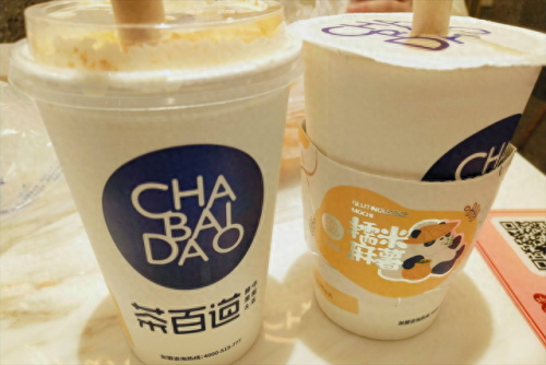 十大最新奶茶加盟店排行榜(全国十大奶茶加盟店排行榜)插图2