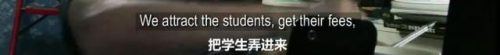 中国十大恐怖纪录片排行榜(中国史上最恐怖纪录片)插图26