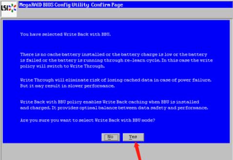 ibm 3850 安装系统(ibm x3850 bios设置)插图11