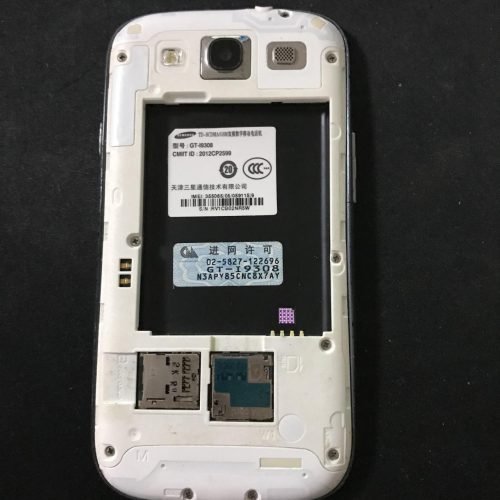 三星i9308价格表(三星i9300旧手机多少钱)插图1