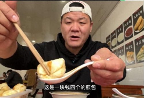 干饭博主十大排行榜(盘点十大干饭王)插图36