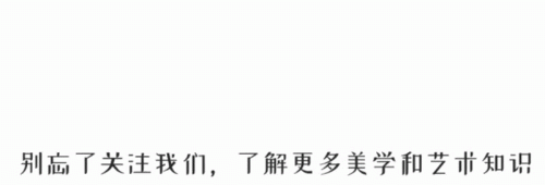 纽约十大艺术品品牌排行榜(纽约大都会十大镇馆之宝)插图22