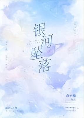 十大言情小说排行榜完本(十大经典穿越小说言情)插图9