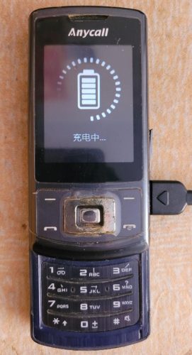 三星s23详细参数配置(三星s3030c)插图