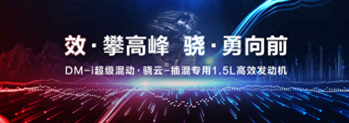 节温器全球十大品牌排行榜(啥牌子节温器好)插图