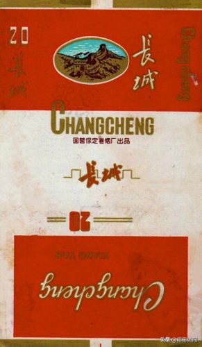 河北省十大名烟排行榜(河北十大香烟排名)插图20