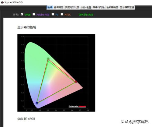 benq明基价格(明基笔记本电脑图片)插图29