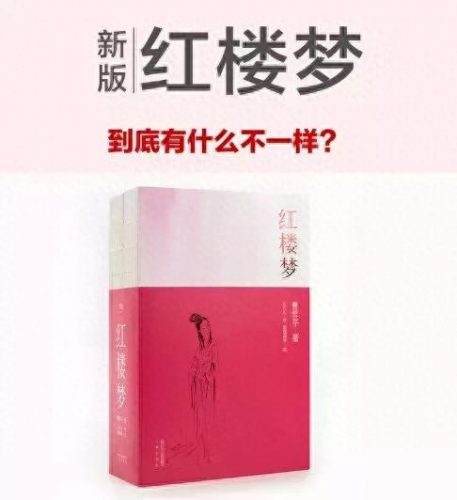 人生十大智慧名著排行榜(小学生必读十大名著史记)插图15