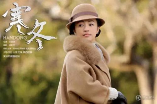 景泰县十大富豪排行榜图片(景泰坐牢人名单)插图12