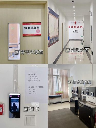 2023前十音乐学院排名(音乐学院世界排名100)插图