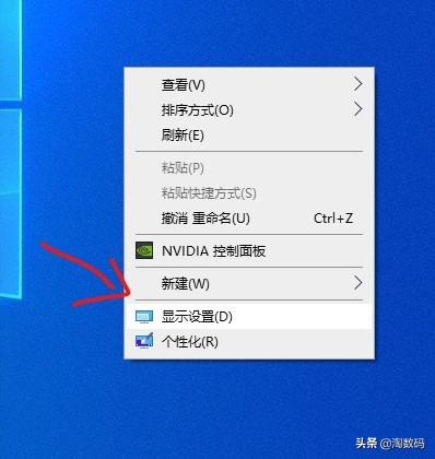 i33240配什么显卡(2023 i3落地价)插图39