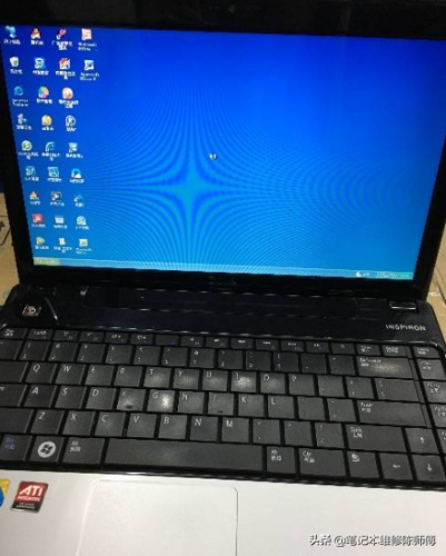 戴尔笔记本官方查询(戴尔e5530 i7报价)插图6
