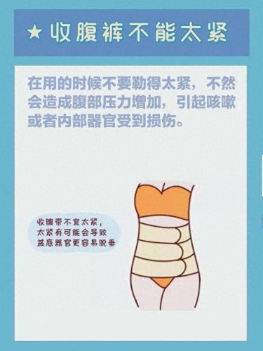 提臀裤十大排行榜(卡卡鲨鱼裤收腹提臀裤正品)插图1
