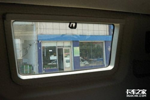 十大牵引车价格排行榜最新(东风畅行d7v牵引车)插图27