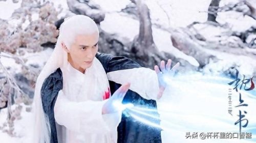 十大仙侠男主排行榜(仙侠小说男主角排名)插图24