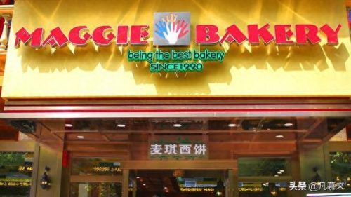 衡阳十大美食连锁店排行榜(衡阳小吃店排行榜)插图4