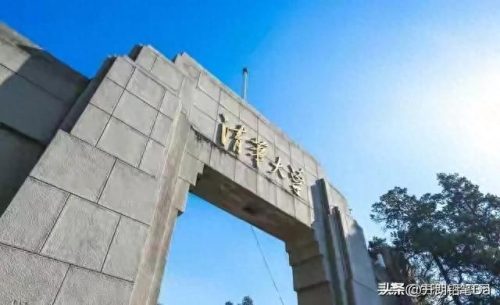 中国前十大专科院校排行榜(中国畜牧兽医专业最强的专科院校)插图2