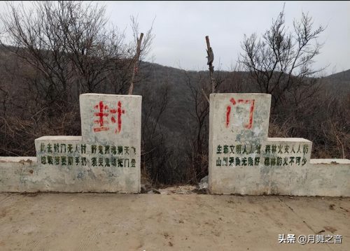 中国十大鬼村恐怖故事(广州十大真实鬼故事)插图