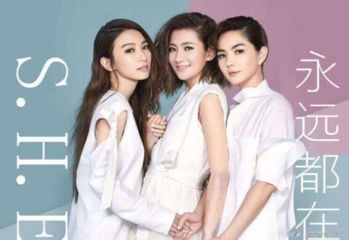 she组合三人的真名(she组合任家萱以前照片)插图3