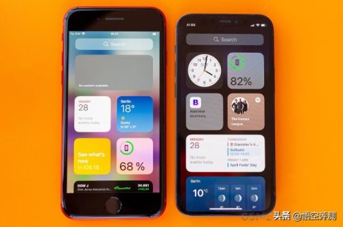 苹果 se 值不值得 入手(苹果iphone 13全系列)插图2