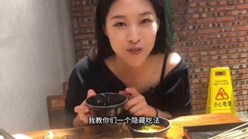 重庆十大牛肉串店排行榜(重庆大学城牛肉串)插图2