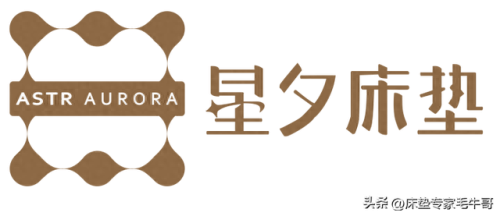 床垫十大品品牌排行榜卧虎(十大品牌床垫)插图14