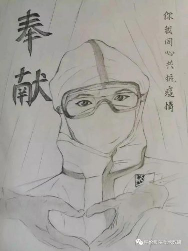 抗疫情绘画作品33幅(抗疫情绘画水粉作品)插图3