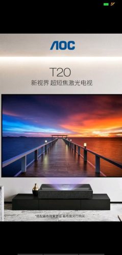 aoc电视的缺点(中国彩电前三名)插图1