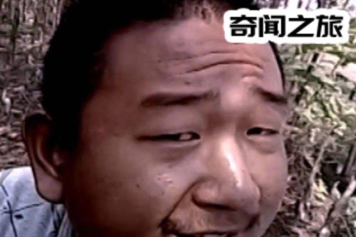 女生说giao表示什么意思(giao哥原版视频)插图7