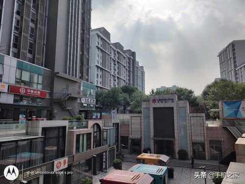 edge s pro什么手机(摩托罗拉edge s 论坛)插图11